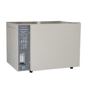 HH.CP-7 Taşınabilir Hava Ceketli CO2 Inkubatörü Gücü 350W